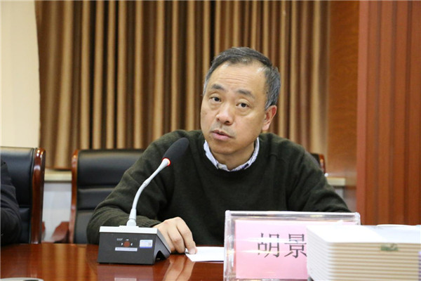 市古鎮(zhèn)投資公司黨總支召開“不忘初心、牢記使命”主題教育總結(jié)大會