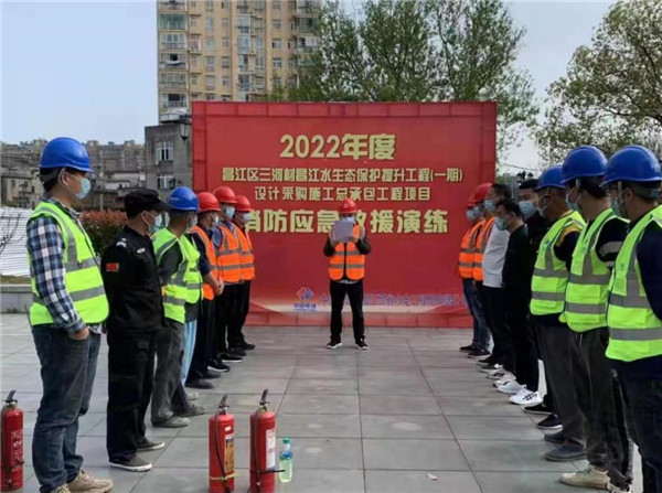 提升安全意識(shí)，共筑企業(yè)安全防線