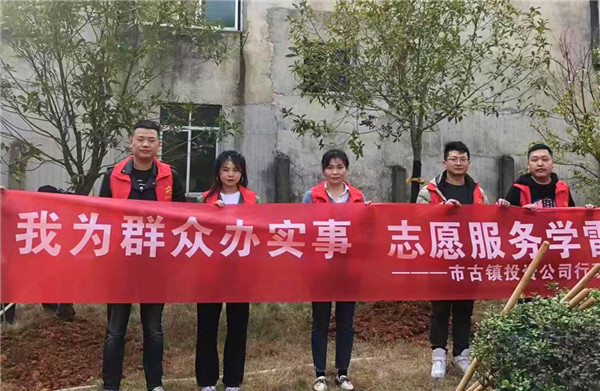 古鎮(zhèn)故事等你來講述 | 程佩琳：愛崗敬業(yè)，爭當標兵