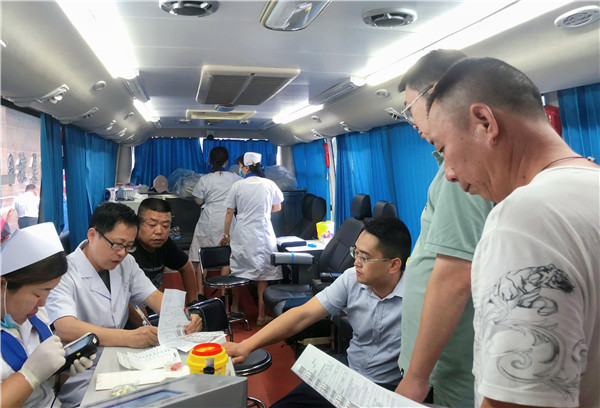 高溫不懼，愛(ài)心不止！市古鎮(zhèn)投資公司組織開(kāi)展無(wú)償獻(xiàn)血活動(dòng)