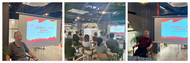 黨建領航風帆正，攜手奮進新征程——市古鎮(zhèn)投資公司黨總支“慶七一·喜迎黨的二十大·推進黨史學習教育常態(tài)化長效化”系列黨建活動綜述
