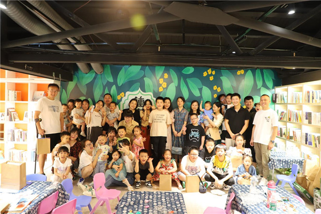景巷相聚，幸福滿閣——市古鎮(zhèn)投資公司工會開展暑期親子活動