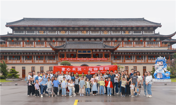 市古鎮(zhèn)投資公司工會開展“童心未泯，與你同行”六一兒童節(jié)親子活動