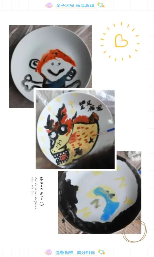市古鎮(zhèn)投資公司工會開展“童心未泯，與你同行”六一兒童節(jié)親子活動
