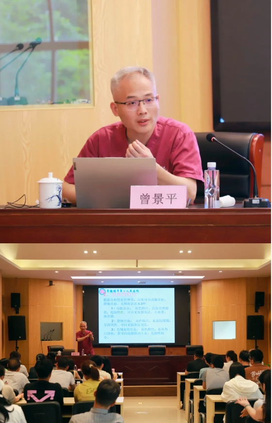 守護(hù)生命，“救”在身邊|市古鎮(zhèn)投資公司工會(huì)開(kāi)展急救知識(shí)培訓(xùn)活動(dòng)