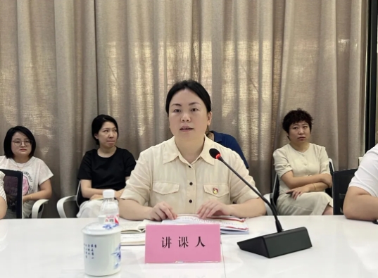 市古鎮(zhèn)投資公司黨委副書記、總經(jīng)理謝瑋赴商旅文公司黨支部講授黨紀學(xué)習(xí)教育專題黨課