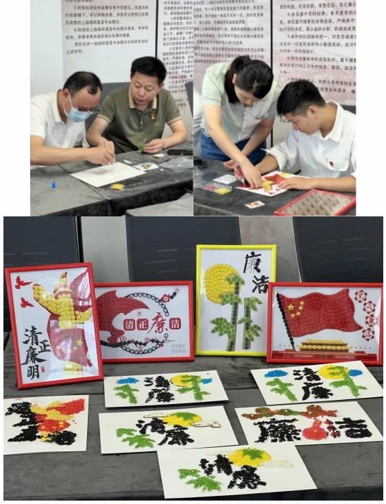 市古鎮(zhèn)公司開展“紅色基因融血脈，廉潔文化根植心”主題黨日活動(dòng)