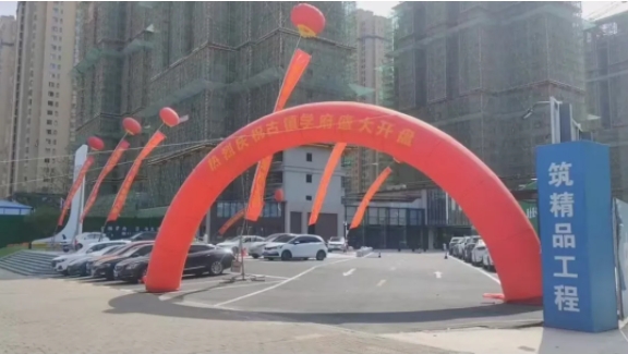 國慶獻(xiàn)禮，新居啟航 —古鎮(zhèn)學(xué)府盛大開盤，強(qiáng)勢熱銷