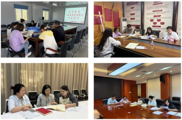 市古鎮(zhèn)投資公司黨建重點工作推進(jìn)會召開