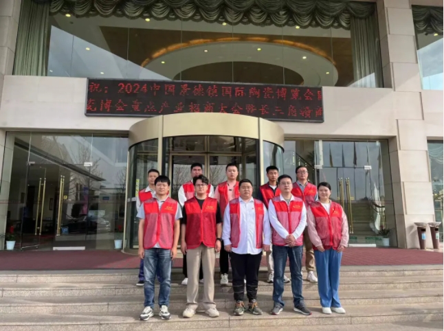 “窯火紅”在行動(dòng)，市古鎮(zhèn)投資公司志愿者傾情